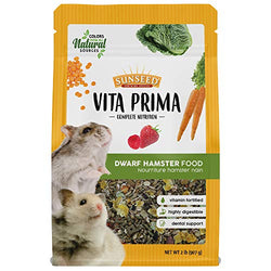 SUN Vita Prima Dwarf Ham 2lb