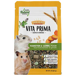SUN Vita Prima Ham Gerbil 2lb